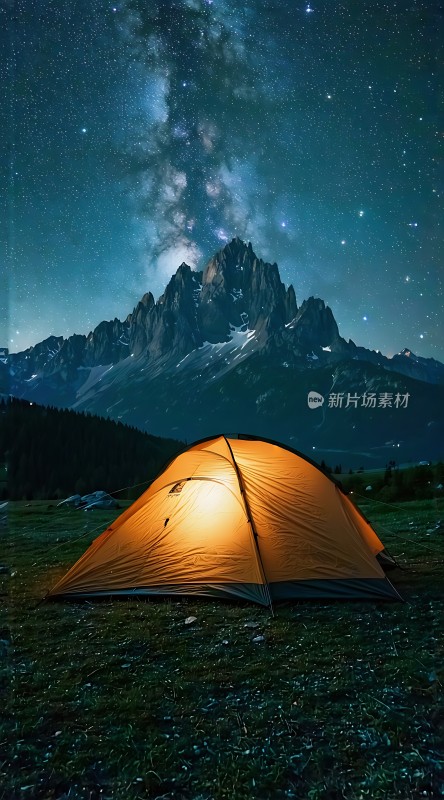 星空下的露营之旅