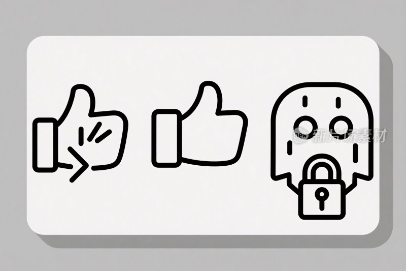 图标设计元素集合