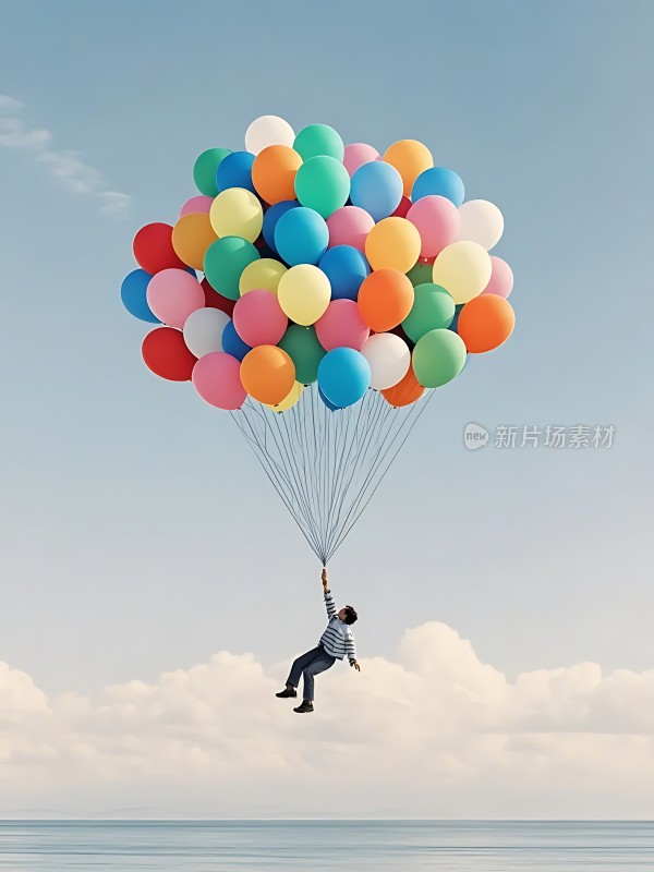 五彩气球飘浮少年
