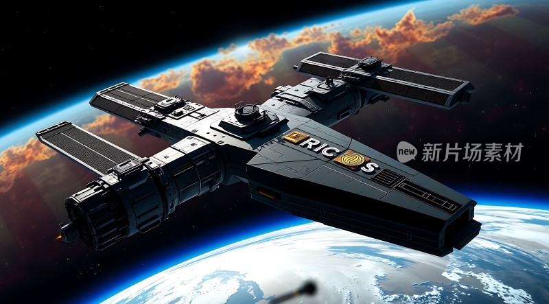 太空飞船探索地球