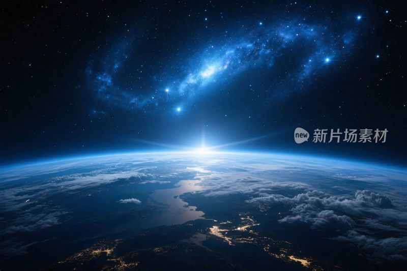 宇宙地球景观