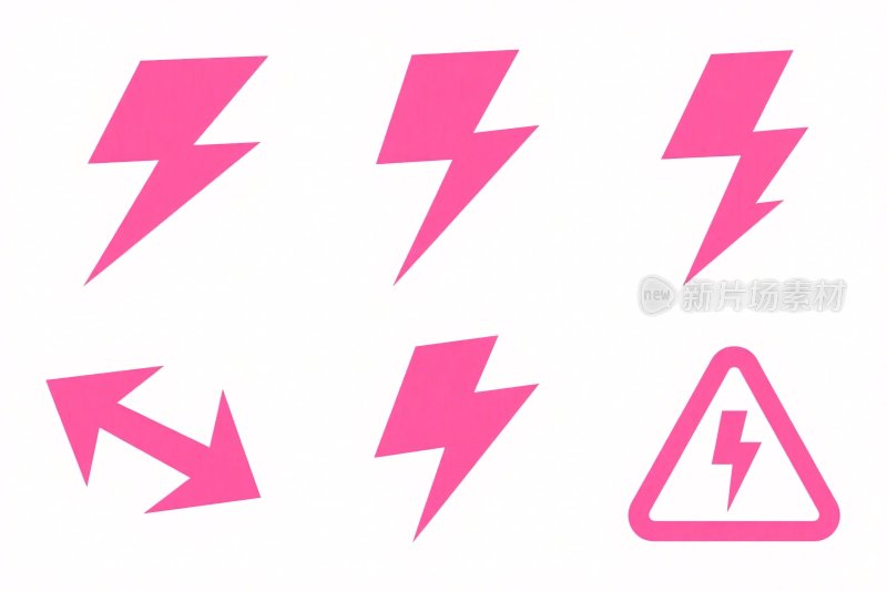 粉色闪电图形集合