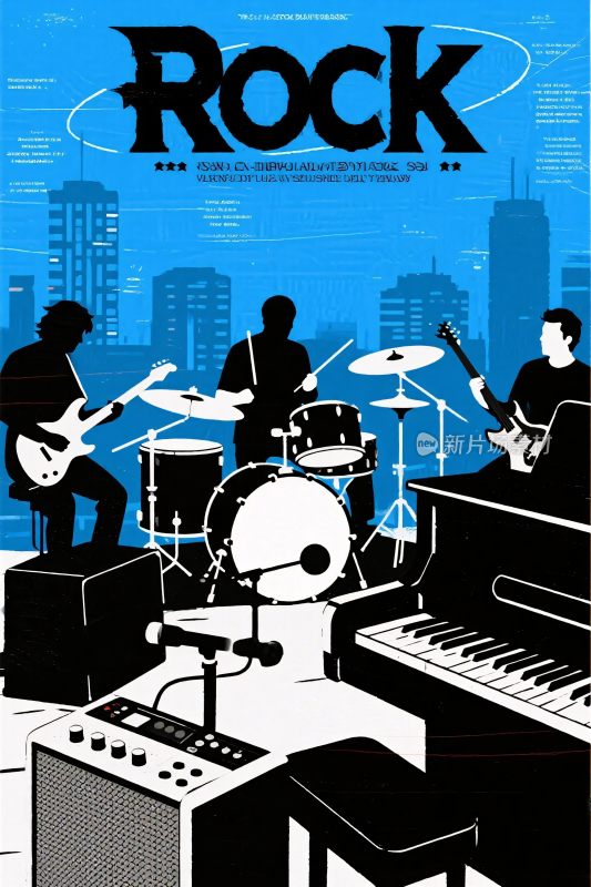 摇滚乐队演奏插画