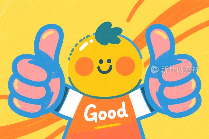 卡通点赞可爱形象