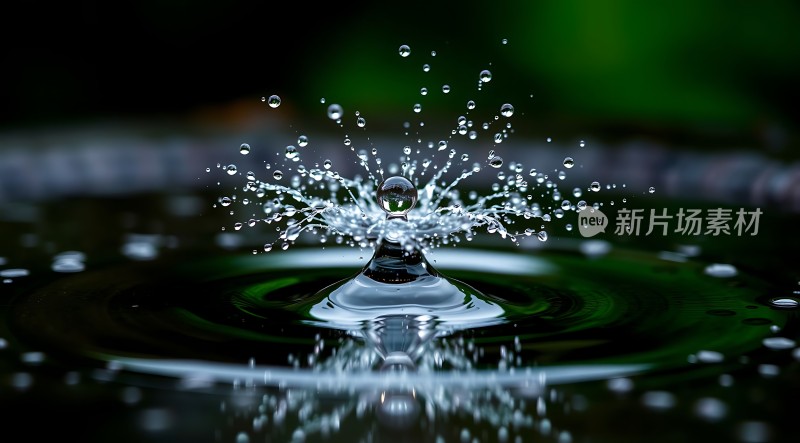 水滴溅起的水花