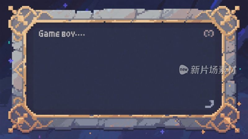 像素复古游戏边框