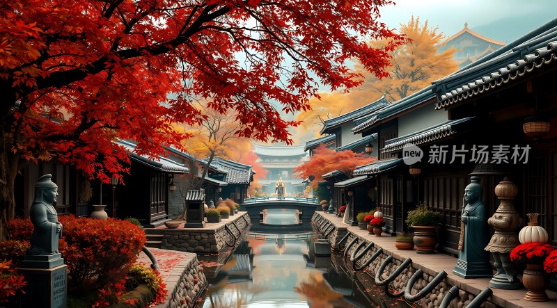 秋日古街水乡情