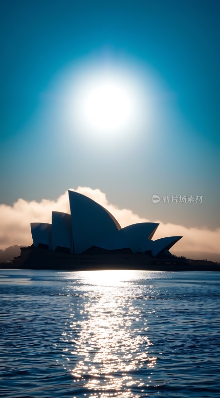 阳光下的悉尼歌剧院