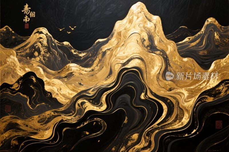 黑金山水国风插画