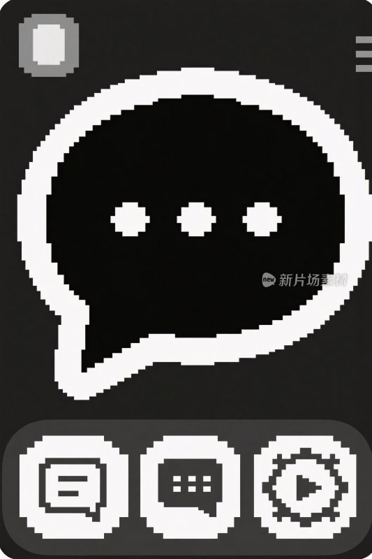 像素风格聊天图标