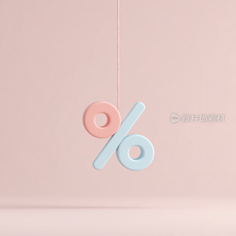 悬挂的彩色百分比符号