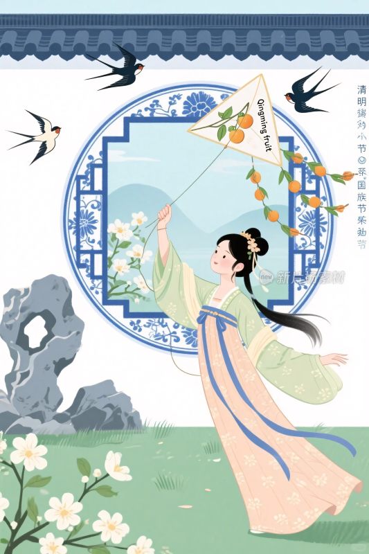 古风女孩放风筝插画