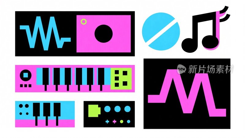 音乐矢量音乐元素插画