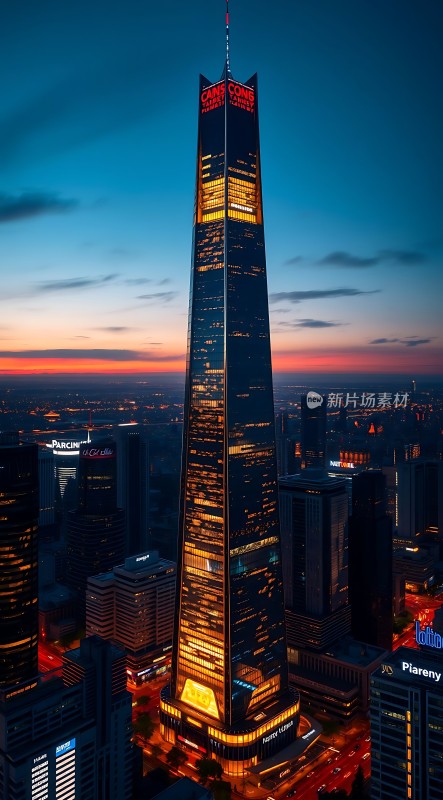 璀璨摩天大楼城市夜景尽收眼底