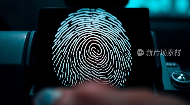 指纹识别技术安全与便捷并存