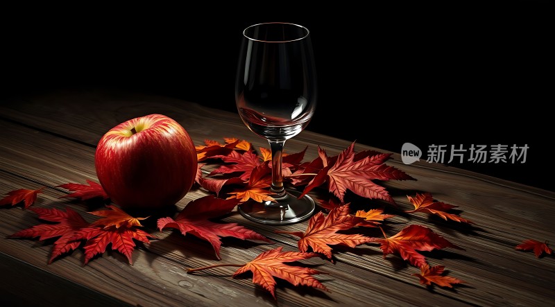 秋日静物红苹果与酒杯