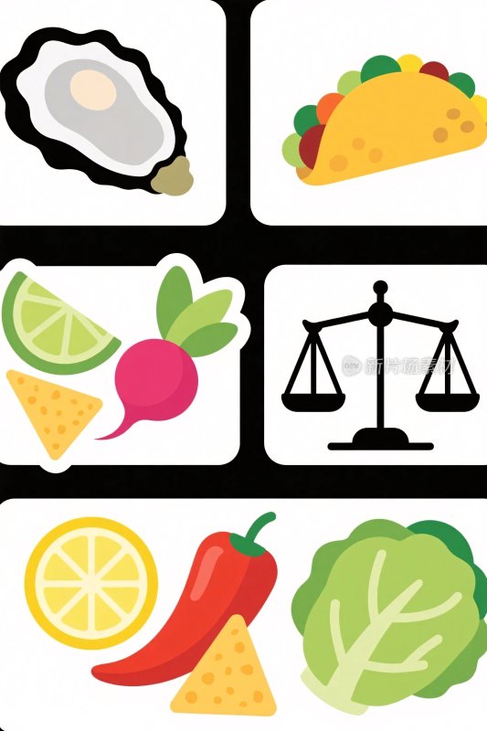 多彩食材插画集合