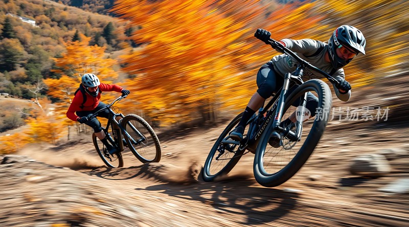 秋日山地骑行风驰电掣挑战自我！