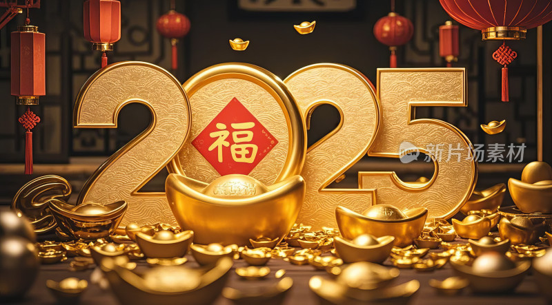 2025蛇年金色新春喜庆背景图