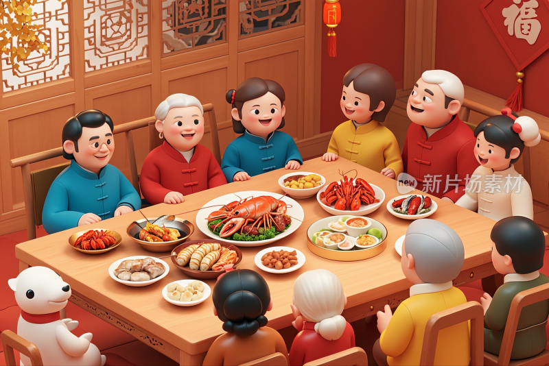 重阳节端午节中秋节一家人团聚创意插画