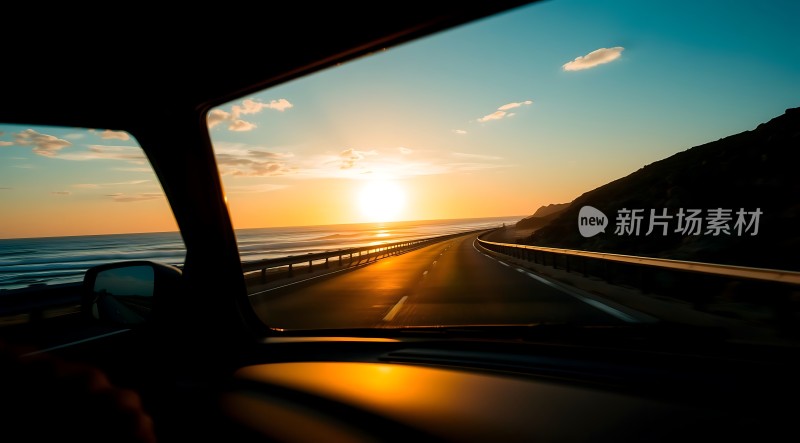 日落时分的沿海公路驾驶体验