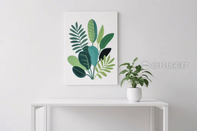 室内绿植装饰画布置