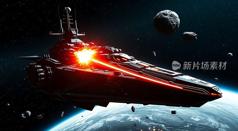 星际飞船启航探索未知宇宙