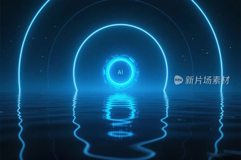 科技光效环形艺术