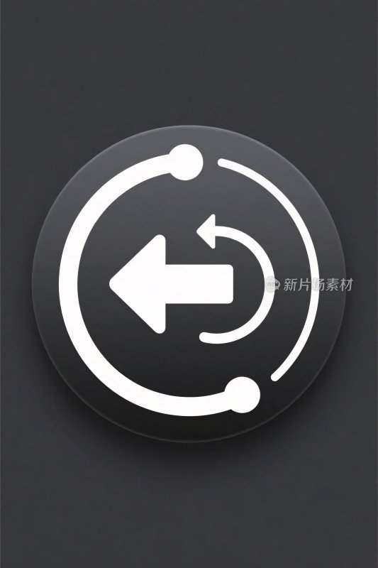 圆形循环箭头按钮图标