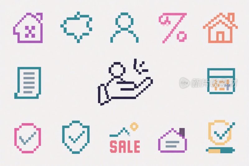 像素风格图标集合