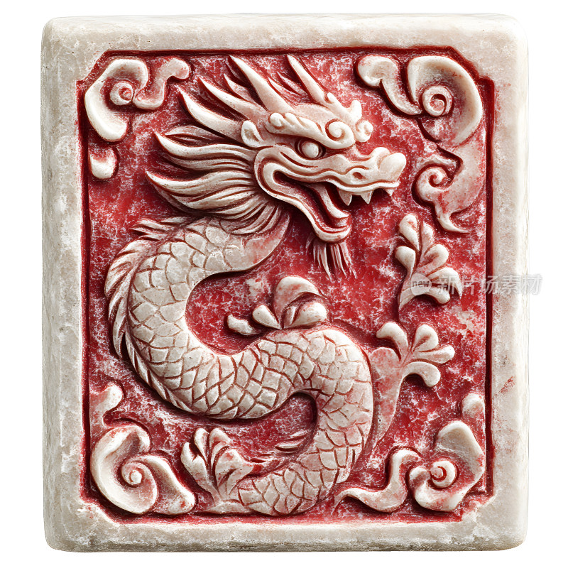 红纸剪龙艺术品