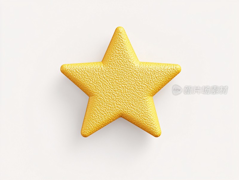 金色立体五角星