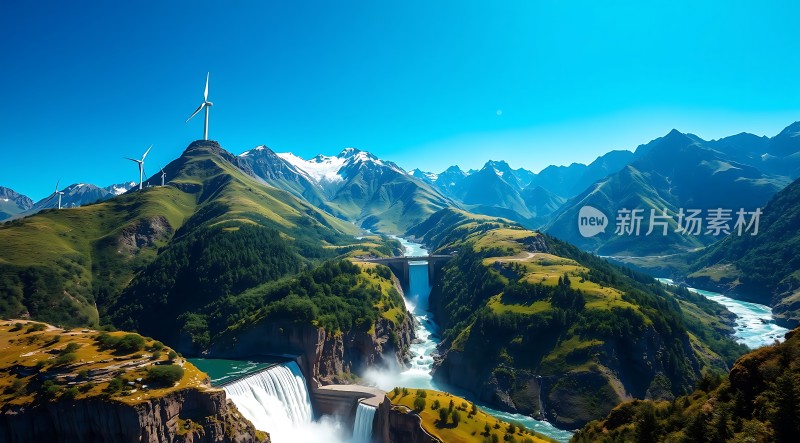 风车山间瀑布河