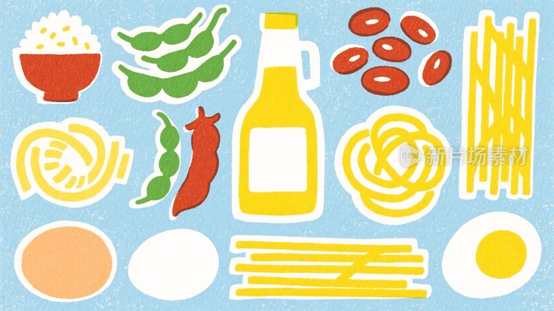 美食元素插画集合