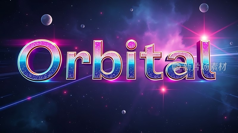 轨道探索宇宙之旅