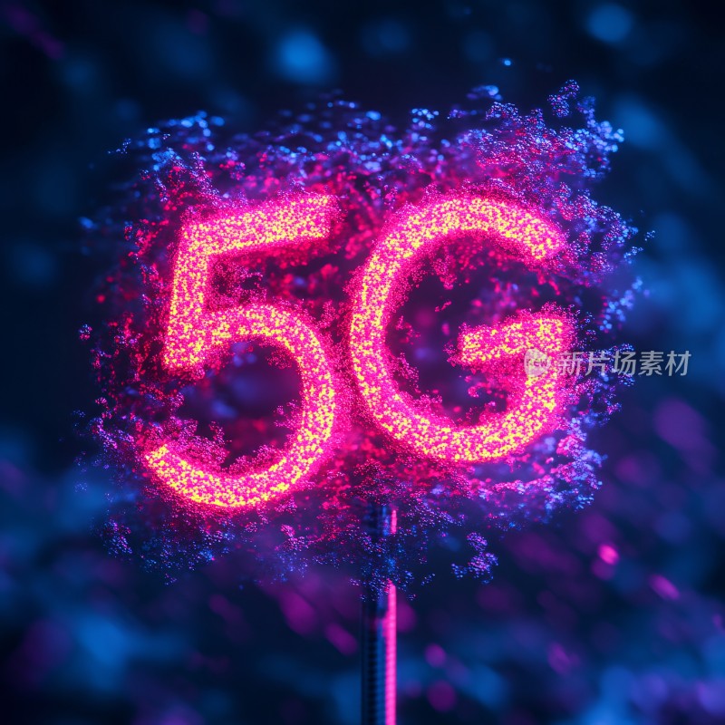 光速5g光速5g立体5g