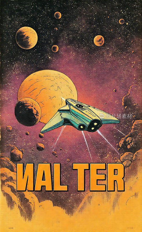 太空探索之旅星际飞船启航