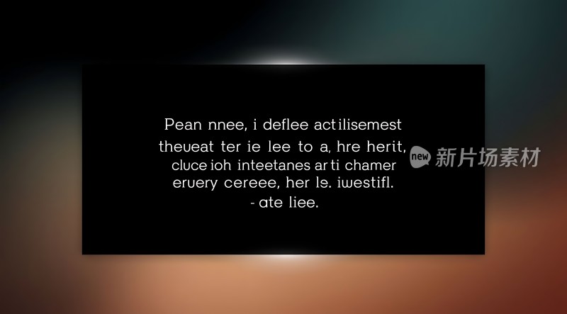 新片场素材神秘文字背后的故事