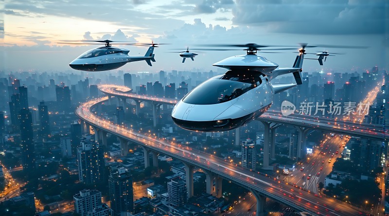 未来城市空中交通新时代