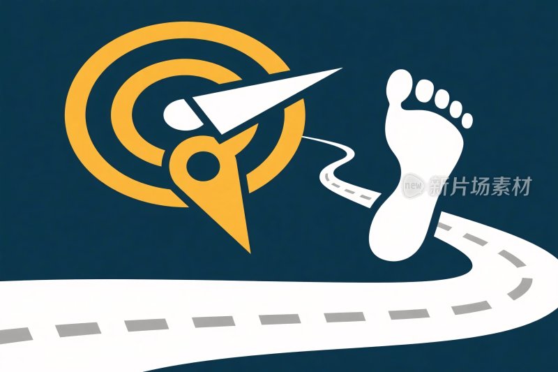 脚步与方向的指引