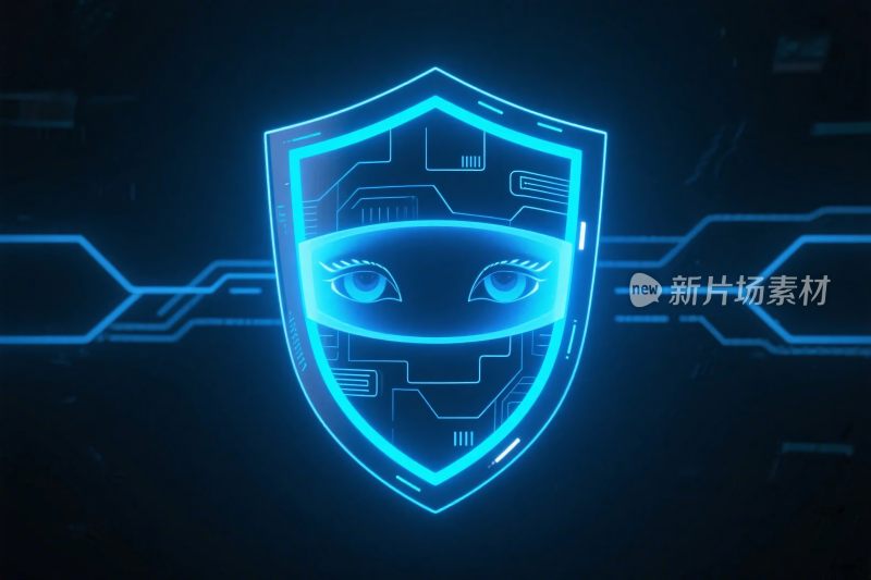 科技安全盾牌插画