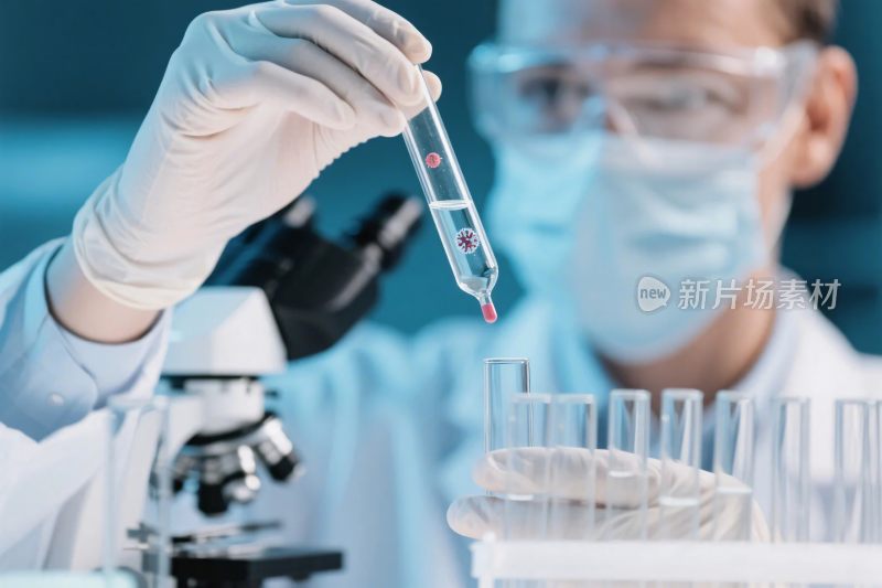 科学实验室实验场景