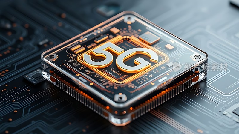 5G芯片科技感