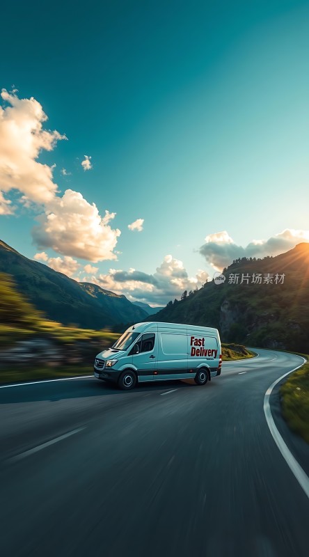 快运货车穿行在蜿蜒的山路上