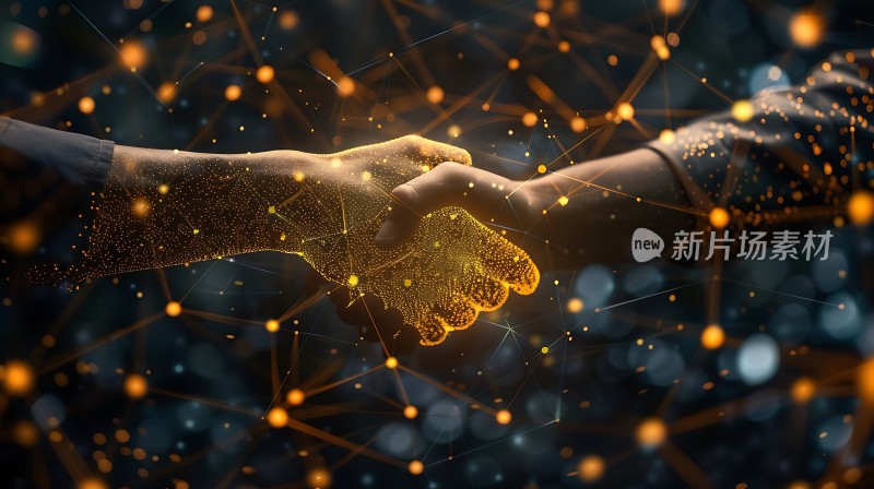 数字时代握手合作