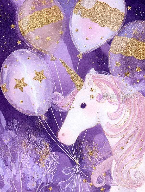 梦幻独角兽与气球插画
