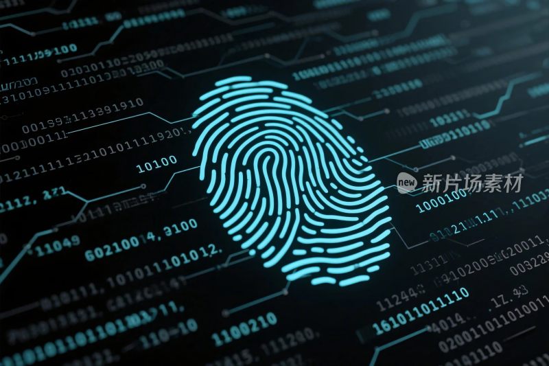 数字指纹科技插画