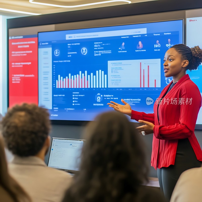 商务会议上的数据分析展示
