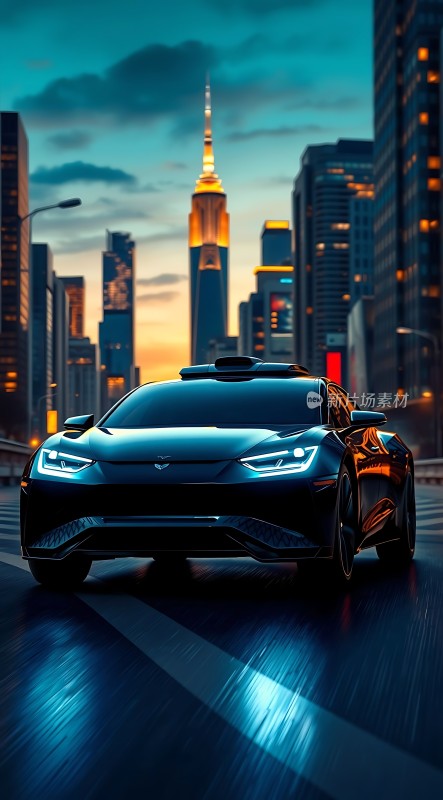 未来之城智能出行