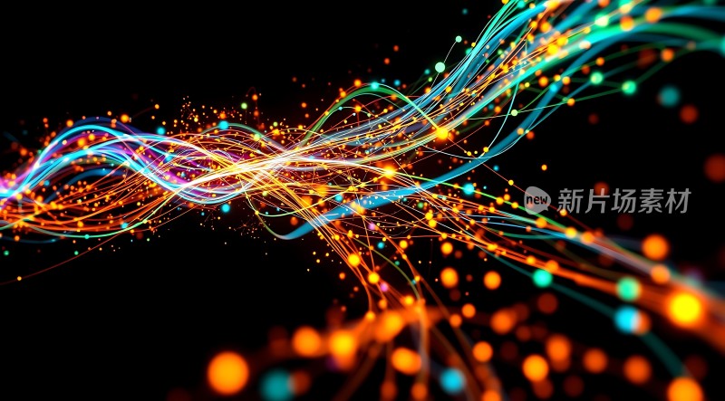 五彩斑斓的光线交织